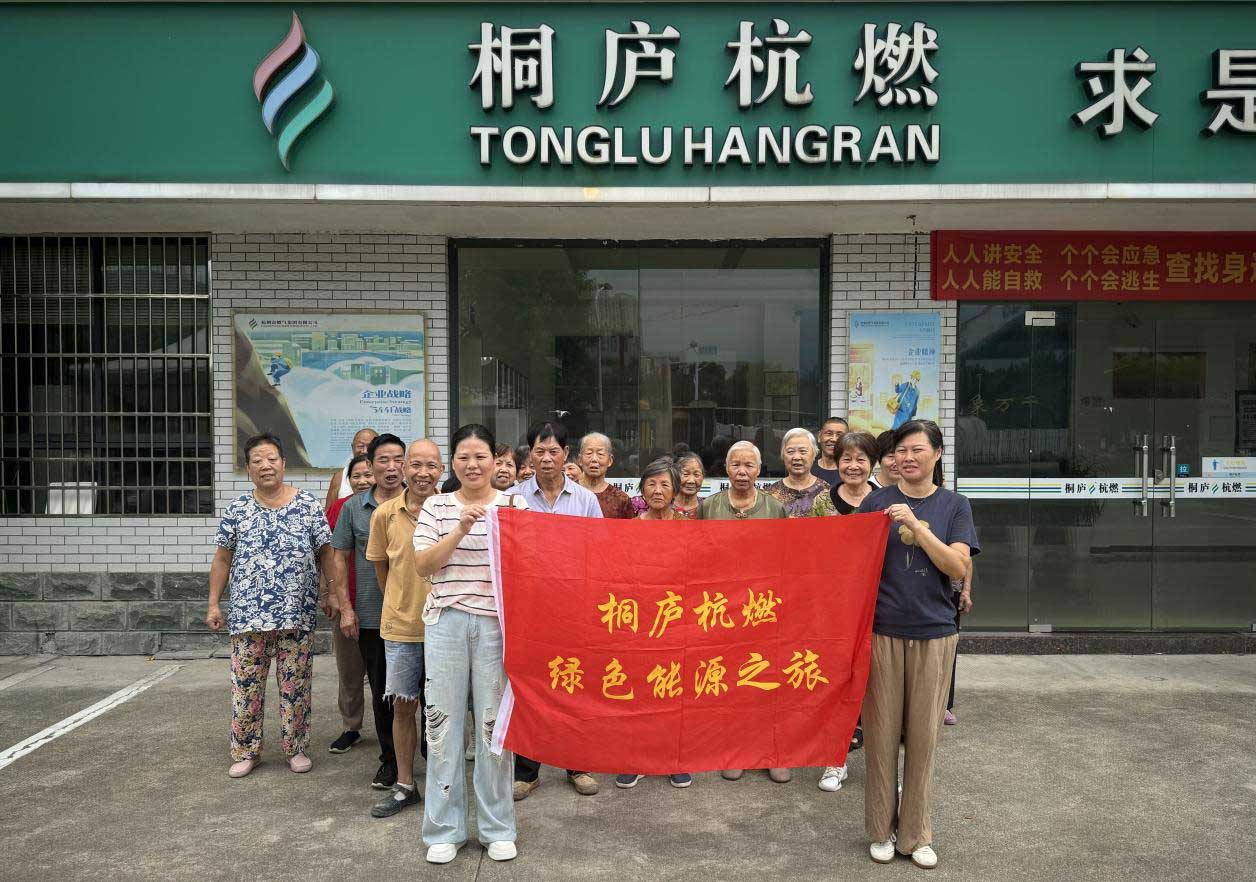 以體驗(yàn)傳知識 以實(shí)操傳安全